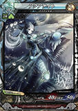 画像集#022のサムネイル/「LORD of VERMILION III」,次期大型アップデート「Ark-cell」でイラストが一新される使い魔カードや,ステータスが調整される対象カードが公開に