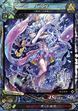 画像集#023のサムネイル/「LORD of VERMILION III」,次期大型アップデート「Ark-cell」でイラストが一新される使い魔カードや,ステータスが調整される対象カードが公開に