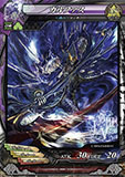 画像集#026のサムネイル/「LORD of VERMILION III」,次期大型アップデート「Ark-cell」でイラストが一新される使い魔カードや,ステータスが調整される対象カードが公開に