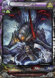 画像集#029のサムネイル/「LORD of VERMILION III」,次期大型アップデート「Ark-cell」でイラストが一新される使い魔カードや,ステータスが調整される対象カードが公開に