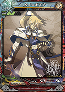 画像集#007のサムネイル/「LORD of VERMILION III」が2D対戦格闘ゲーム「GUILTY GEAR Xrd -SIGN-」とコラボ。「ソル=バッドガイ」ら3名のキャラ情報を紹介
