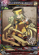 画像集#011のサムネイル/「LORD of VERMILION III」が2D対戦格闘ゲーム「GUILTY GEAR Xrd -SIGN-」とコラボ。「ソル=バッドガイ」ら3名のキャラ情報を紹介