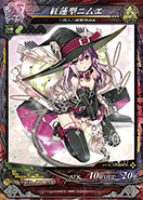 画像集#014のサムネイル/「LORD of VERMILION III」が2D対戦格闘ゲーム「GUILTY GEAR Xrd -SIGN-」とコラボ。「ソル=バッドガイ」ら3名のキャラ情報を紹介
