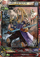 画像集#022のサムネイル/「LORD of VERMILION III」が2D対戦格闘ゲーム「GUILTY GEAR Xrd -SIGN-」とコラボ。「ソル=バッドガイ」ら3名のキャラ情報を紹介