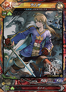 画像集#024のサムネイル/「LORD of VERMILION III」が2D対戦格闘ゲーム「GUILTY GEAR Xrd -SIGN-」とコラボ。「ソル=バッドガイ」ら3名のキャラ情報を紹介