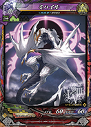 画像集#029のサムネイル/「LORD of VERMILION III」が2D対戦格闘ゲーム「GUILTY GEAR Xrd -SIGN-」とコラボ。「ソル=バッドガイ」ら3名のキャラ情報を紹介
