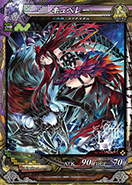 画像集#031のサムネイル/「LORD of VERMILION III」が2D対戦格闘ゲーム「GUILTY GEAR Xrd -SIGN-」とコラボ。「ソル=バッドガイ」ら3名のキャラ情報を紹介