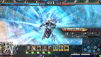 画像集#036のサムネイル/「LORD of VERMILION III」が2D対戦格闘ゲーム「GUILTY GEAR Xrd -SIGN-」とコラボ。「ソル=バッドガイ」ら3名のキャラ情報を紹介