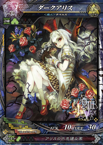 画像集#055のサムネイル/「LORD of VERMILION III」が2D対戦格闘ゲーム「GUILTY GEAR Xrd -SIGN-」とコラボ。「ソル=バッドガイ」ら3名のキャラ情報を紹介