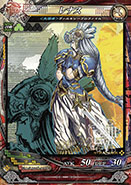 画像集#001のサムネイル/「LORD of VERMILION III Ark-cell」がアップデート「Ver.3.1R」を実施。「東方Project」の博麗霊夢ら10体のゲスト使い魔が新たな能力を携え参戦