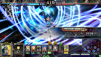 画像集#002のサムネイル/「LORD of VERMILION III Ark-cell」がアップデート「Ver.3.1R」を実施。「東方Project」の博麗霊夢ら10体のゲスト使い魔が新たな能力を携え参戦