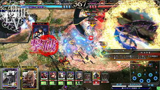 画像集#004のサムネイル/「LORD of VERMILION III Ark-cell」がアップデート「Ver.3.1R」を実施。「東方Project」の博麗霊夢ら10体のゲスト使い魔が新たな能力を携え参戦