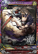 画像集#005のサムネイル/「LORD of VERMILION III Ark-cell」がアップデート「Ver.3.1R」を実施。「東方Project」の博麗霊夢ら10体のゲスト使い魔が新たな能力を携え参戦
