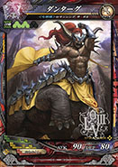 画像集#009のサムネイル/「LORD of VERMILION III Ark-cell」がアップデート「Ver.3.1R」を実施。「東方Project」の博麗霊夢ら10体のゲスト使い魔が新たな能力を携え参戦