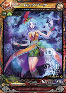 画像集#011のサムネイル/「LORD of VERMILION III Ark-cell」がアップデート「Ver.3.1R」を実施。「東方Project」の博麗霊夢ら10体のゲスト使い魔が新たな能力を携え参戦