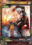 画像集#013のサムネイル/「LORD of VERMILION III Ark-cell」がアップデート「Ver.3.1R」を実施。「東方Project」の博麗霊夢ら10体のゲスト使い魔が新たな能力を携え参戦