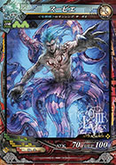 画像集#015のサムネイル/「LORD of VERMILION III Ark-cell」がアップデート「Ver.3.1R」を実施。「東方Project」の博麗霊夢ら10体のゲスト使い魔が新たな能力を携え参戦