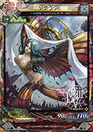 画像集#017のサムネイル/「LORD of VERMILION III Ark-cell」がアップデート「Ver.3.1R」を実施。「東方Project」の博麗霊夢ら10体のゲスト使い魔が新たな能力を携え参戦