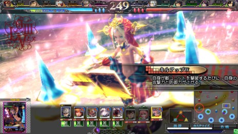 画像集#009のサムネイル/「LORD of VERMILION III」,2014年秋予定の大型Ver.Up「Twin Lance」が発表。「BBCP」「Mt:G」から参戦のゲスト使い魔など新情報を公開