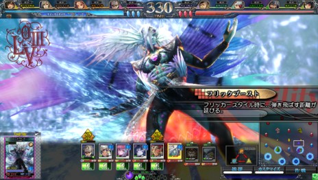 画像集#011のサムネイル/「LORD of VERMILION III」,2014年秋予定の大型Ver.Up「Twin Lance」が発表。「BBCP」「Mt:G」から参戦のゲスト使い魔など新情報を公開