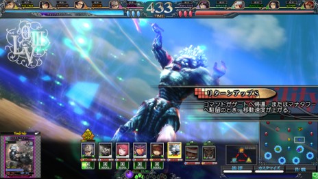 画像集#012のサムネイル/「LORD of VERMILION III」,2014年秋予定の大型Ver.Up「Twin Lance」が発表。「BBCP」「Mt:G」から参戦のゲスト使い魔など新情報を公開
