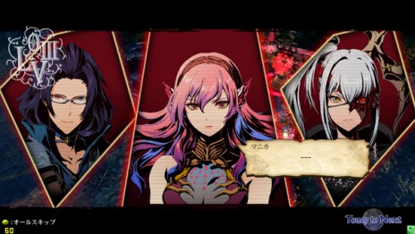 画像集#014のサムネイル/「LORD of VERMILION III」,2014年秋予定の大型Ver.Up「Twin Lance」が発表。「BBCP」「Mt:G」から参戦のゲスト使い魔など新情報を公開