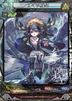 画像集#020のサムネイル/「LORD of VERMILION III」,2014年秋予定の大型Ver.Up「Twin Lance」が発表。「BBCP」「Mt:G」から参戦のゲスト使い魔など新情報を公開