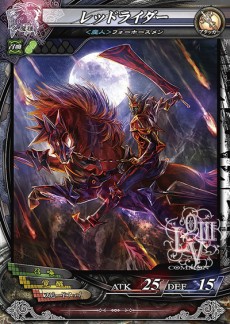 画像集#021のサムネイル/「LORD of VERMILION III」,2014年秋予定の大型Ver.Up「Twin Lance」が発表。「BBCP」「Mt:G」から参戦のゲスト使い魔など新情報を公開