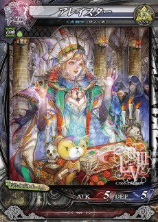 画像集#022のサムネイル/「LORD of VERMILION III」,2014年秋予定の大型Ver.Up「Twin Lance」が発表。「BBCP」「Mt:G」から参戦のゲスト使い魔など新情報を公開