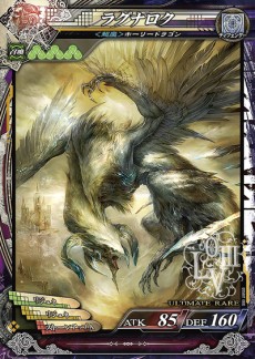 画像集#023のサムネイル/「LORD of VERMILION III」,2014年秋予定の大型Ver.Up「Twin Lance」が発表。「BBCP」「Mt:G」から参戦のゲスト使い魔など新情報を公開
