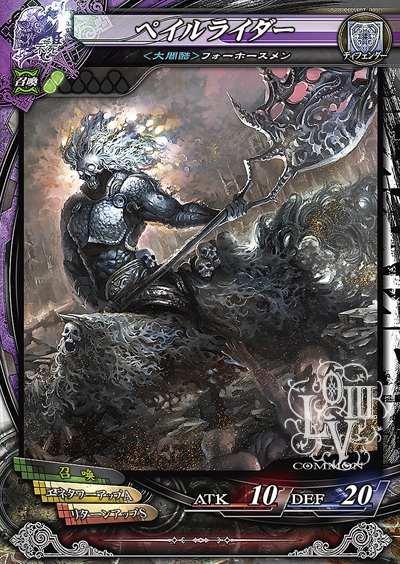 画像集#025のサムネイル/「LORD of VERMILION III」,2014年秋予定の大型Ver.Up「Twin Lance」が発表。「BBCP」「Mt:G」から参戦のゲスト使い魔など新情報を公開