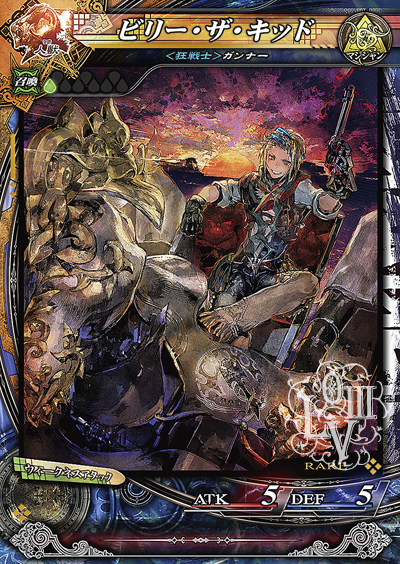 画像集#026のサムネイル/「LORD of VERMILION III」,2014年秋予定の大型Ver.Up「Twin Lance」が発表。「BBCP」「Mt:G」から参戦のゲスト使い魔など新情報を公開