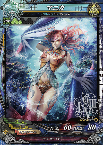 画像集#027のサムネイル/「LORD of VERMILION III」,2014年秋予定の大型Ver.Up「Twin Lance」が発表。「BBCP」「Mt:G」から参戦のゲスト使い魔など新情報を公開