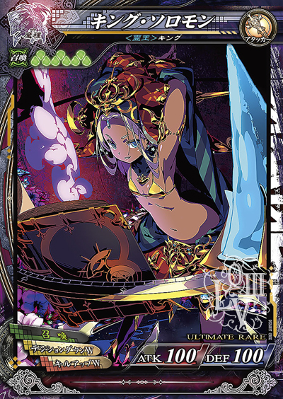 画像集#029のサムネイル/「LORD of VERMILION III」,2014年秋予定の大型Ver.Up「Twin Lance」が発表。「BBCP」「Mt:G」から参戦のゲスト使い魔など新情報を公開