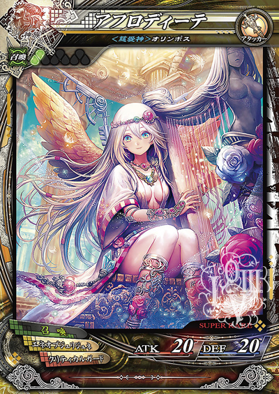 画像集#030のサムネイル/「LORD of VERMILION III」,2014年秋予定の大型Ver.Up「Twin Lance」が発表。「BBCP」「Mt:G」から参戦のゲスト使い魔など新情報を公開