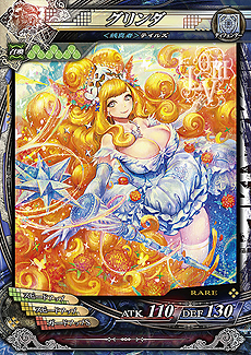 画像集#013のサムネイル/「LoVIII」最新Ver.「LORD of VERMILION III Twin Lance」は10月23日より順次稼働。「進撃の巨人」を始め多彩なコラボが展開