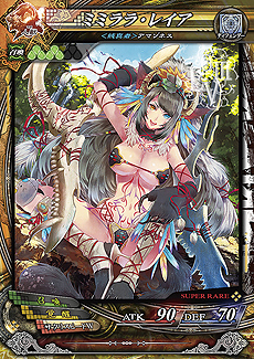画像集#014のサムネイル/「LoVIII」最新Ver.「LORD of VERMILION III Twin Lance」は10月23日より順次稼働。「進撃の巨人」を始め多彩なコラボが展開