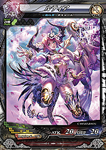 画像集#017のサムネイル/「LoVIII」最新Ver.「LORD of VERMILION III Twin Lance」は10月23日より順次稼働。「進撃の巨人」を始め多彩なコラボが展開