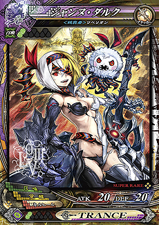 画像集#025のサムネイル/「LoVIII」最新Ver.「LORD of VERMILION III Twin Lance」は10月23日より順次稼働。「進撃の巨人」を始め多彩なコラボが展開