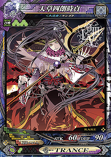 画像集#026のサムネイル/「LoVIII」最新Ver.「LORD of VERMILION III Twin Lance」は10月23日より順次稼働。「進撃の巨人」を始め多彩なコラボが展開
