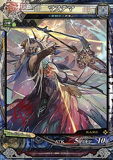 画像集#004のサムネイル/「LORD of VERMILION III」,最新バージョン「Twin Lance」の使い魔カードのイラストが公開。ソエルやフェンリルなどがリニューアルされ収録