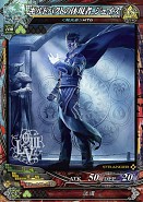 画像集#008のサムネイル/「LORD of VERMILION III」,大型バージョンアップ 「Twin Lance」が本日実施。「進撃の巨人」など5作品のゲスト使い魔を含む新カード150種が登場