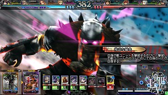 画像集#011のサムネイル/「LORD of VERMILION III」,大型バージョンアップ 「Twin Lance」が本日実施。「進撃の巨人」など5作品のゲスト使い魔を含む新カード150種が登場