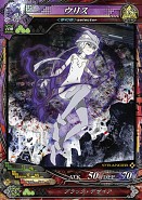 画像集#015のサムネイル/「LORD of VERMILION III」,大型バージョンアップ 「Twin Lance」が本日実施。「進撃の巨人」など5作品のゲスト使い魔を含む新カード150種が登場