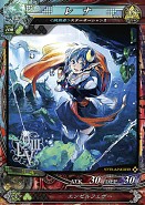 画像集#018のサムネイル/「LORD of VERMILION III」,大型バージョンアップ 「Twin Lance」が本日実施。「進撃の巨人」など5作品のゲスト使い魔を含む新カード150種が登場