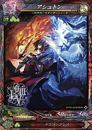 画像集#020のサムネイル/「LORD of VERMILION III」,大型バージョンアップ 「Twin Lance」が本日実施。「進撃の巨人」など5作品のゲスト使い魔を含む新カード150種が登場