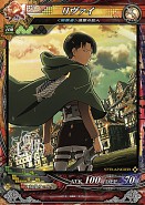 画像集#025のサムネイル/「LORD of VERMILION III」,大型バージョンアップ 「Twin Lance」が本日実施。「進撃の巨人」など5作品のゲスト使い魔を含む新カード150種が登場