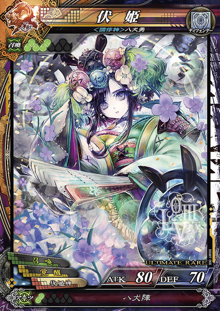 画像集 No.003のサムネイル画像 / 「LORD of VERMILION III Chain-Gene」最新情報。アニメ「Fate/stay night UBW」,AC「ガンスリンガー ストラトス2」からゲスト使い魔が参戦