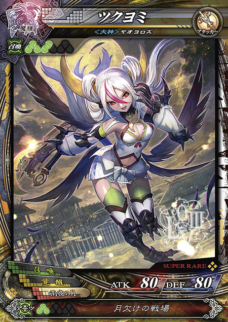 画像集 No.008のサムネイル画像 / 「LORD of VERMILION III Chain-Gene」最新情報。アニメ「Fate/stay night UBW」,AC「ガンスリンガー ストラトス2」からゲスト使い魔が参戦