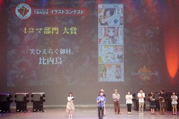 画像集 No.032のサムネイル画像 / 「LoV III」の頂点を競う熾烈なバトル。新作「Re:3」発表や,謎のアニメPVもお披露目された「OVER the LORD 7th」レポート